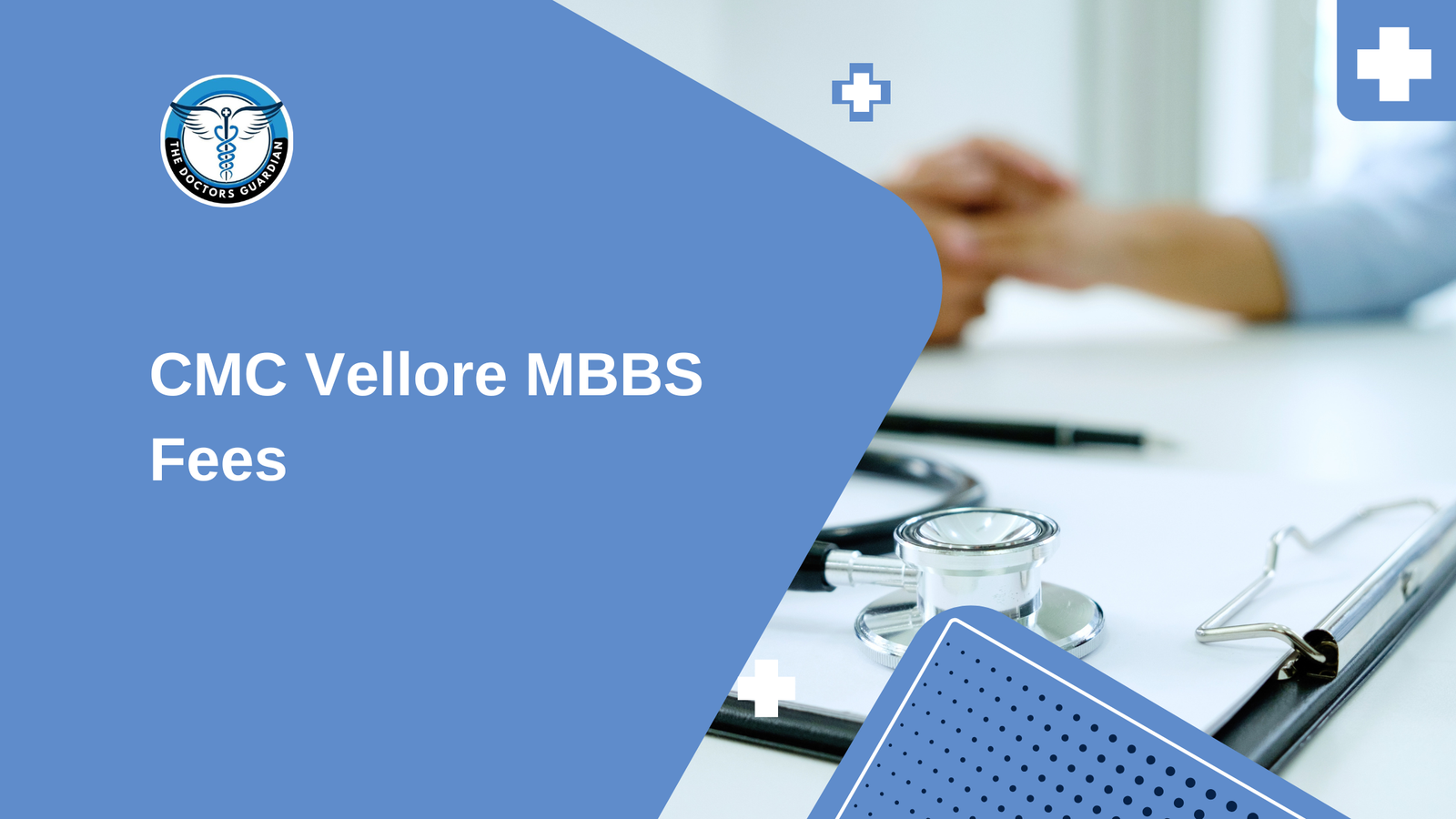 CMC Vellore MBBS Fees