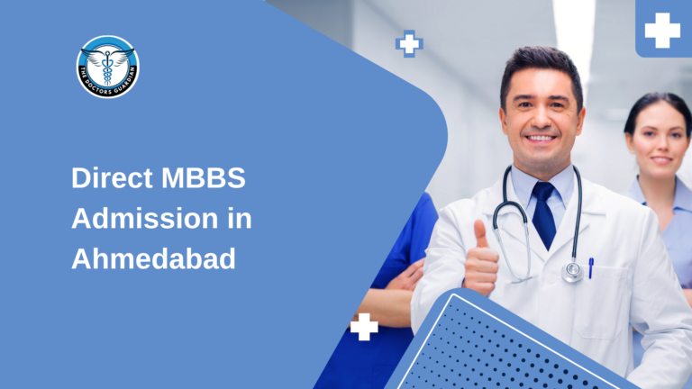 Direct MBBS Admission in Ahmedabad