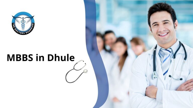 MBBS in Dhule