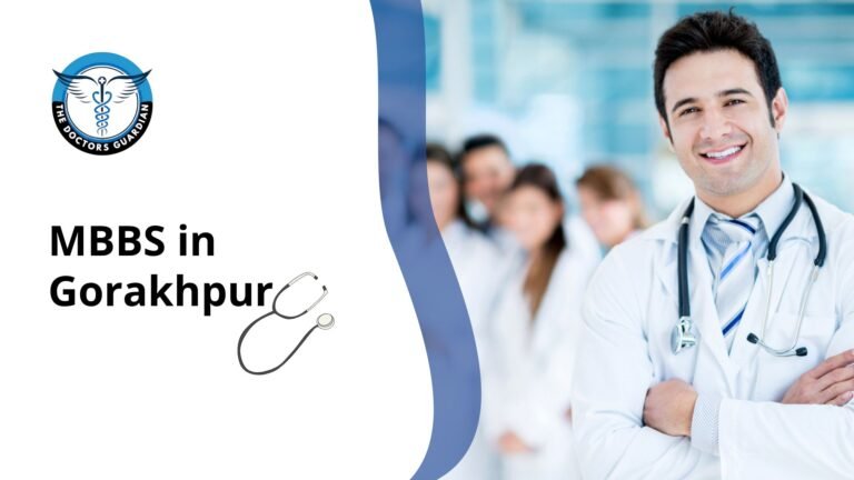 MBBS in Gorakhpur