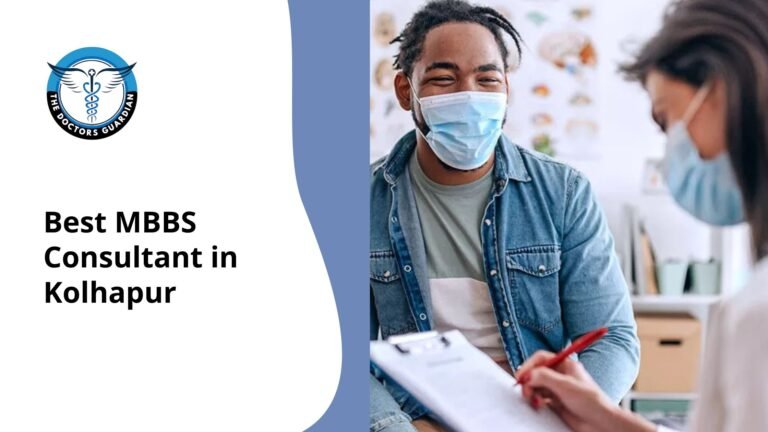 Best MBBS Consultant in Kolhapur
