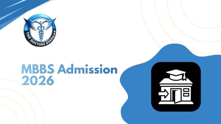 MBBS Admission 2026