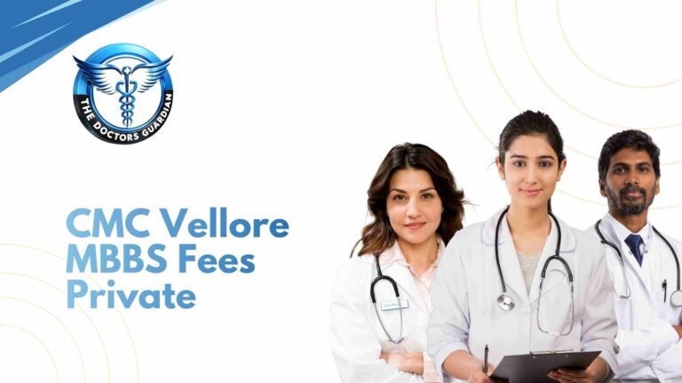 CMC Vellore MBBS Fees Private