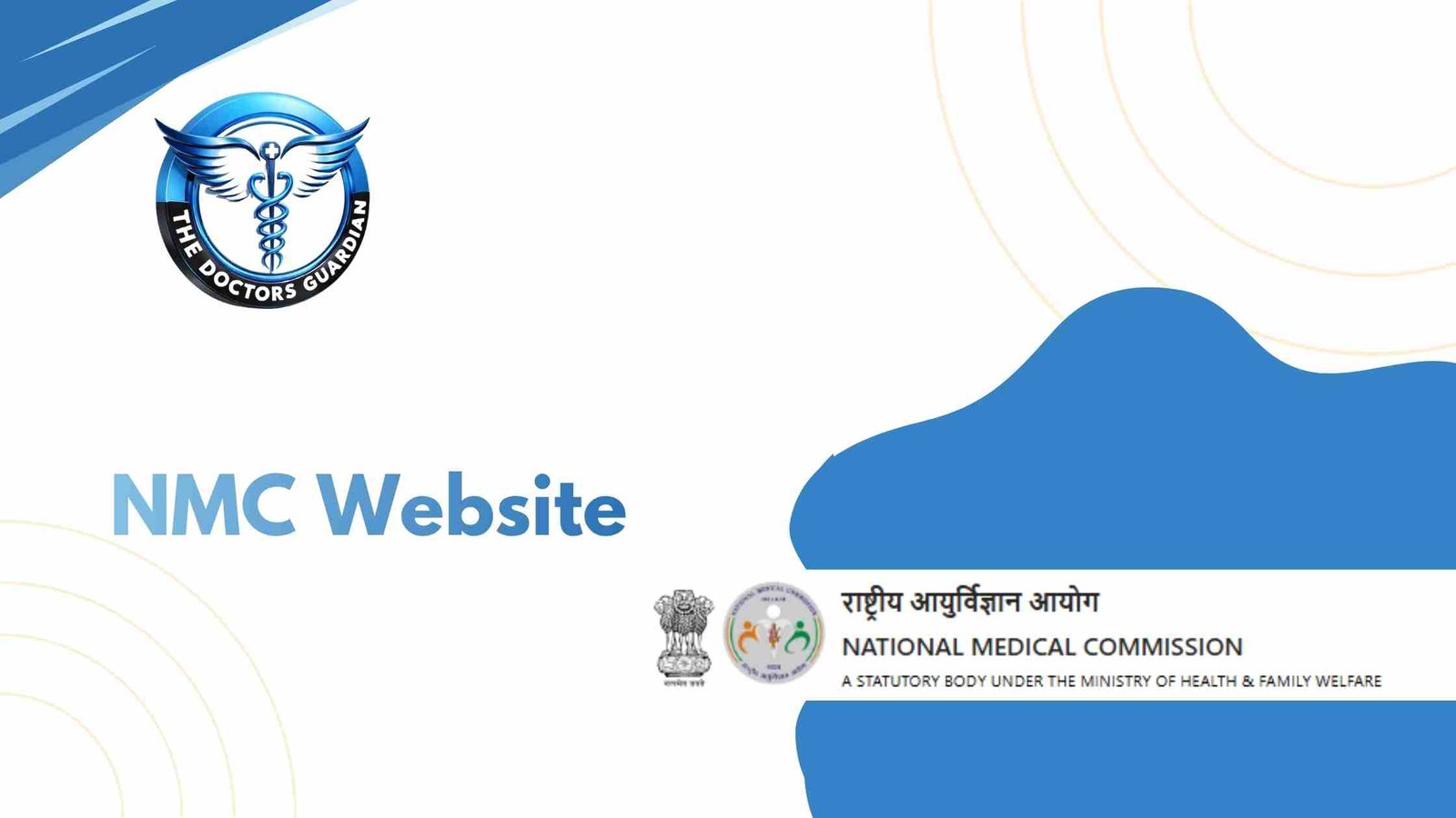 NMC Website