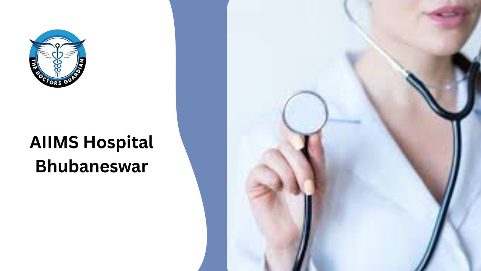 AIIMS Hospital Bhubaneswar