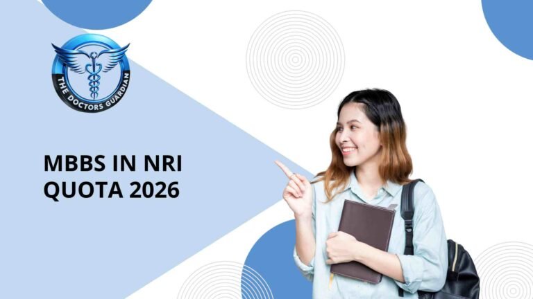 MBBS in NRI quota