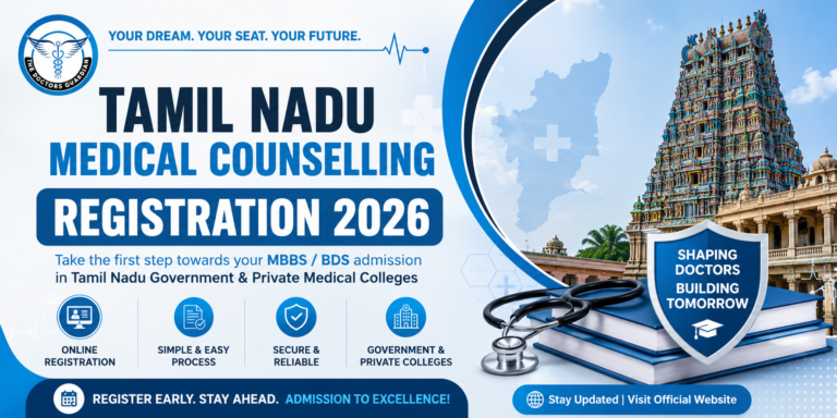 Tamil Nadu Medical Counselling Registration