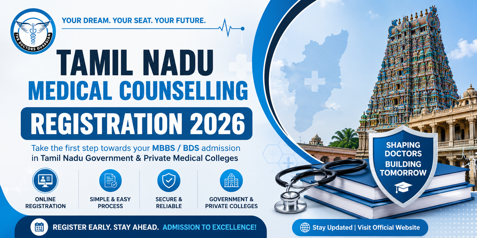 Tamil Nadu Medical Counselling Registration
