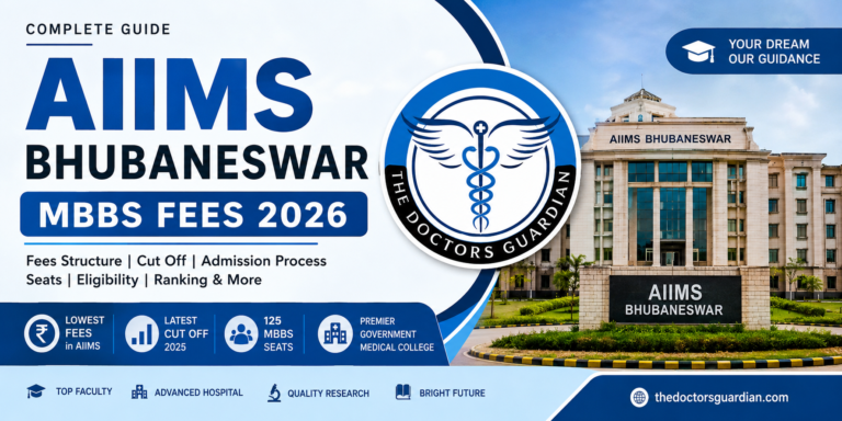 AIIMS Bhubaneswar