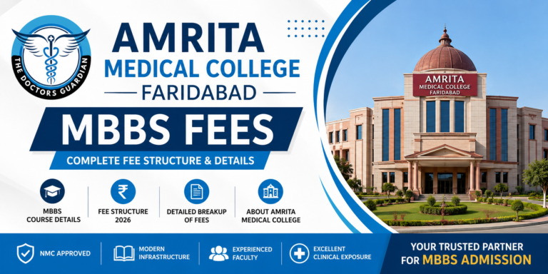 Amrita Medical College Faridabad MBBS Fees