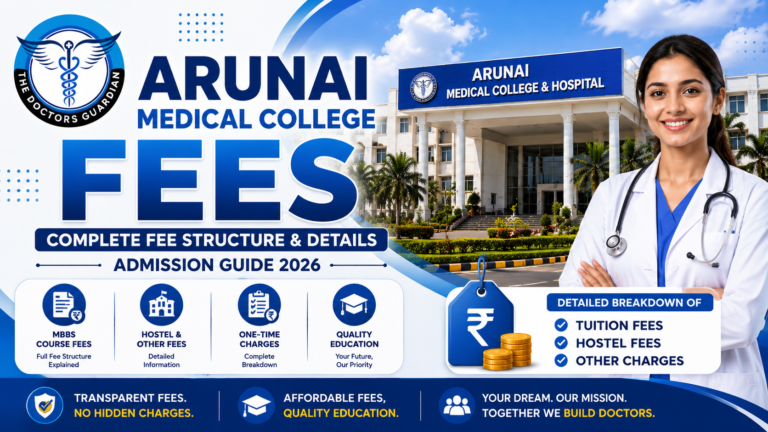 Arunai Medical College Fees