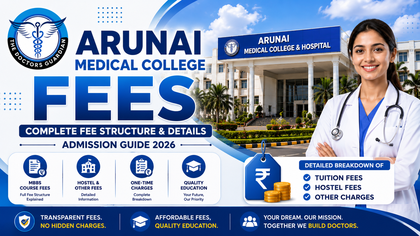 Arunai Medical College Fees