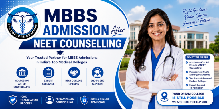 MBBS Admission After NEET Counselling