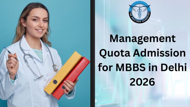 Management Quota Admission for MBBS in Delhi 2026