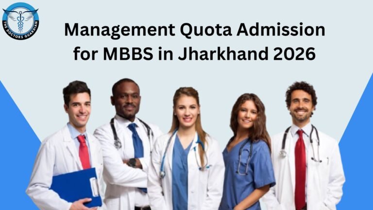 Management Quota Admission for MBBS in Jharkhand 2026