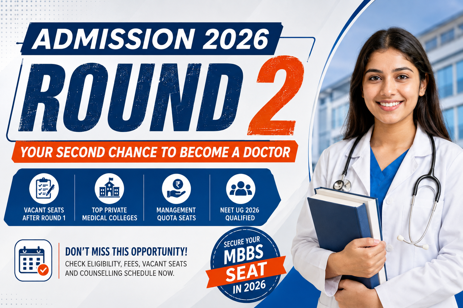 Admission 2026 Round 2