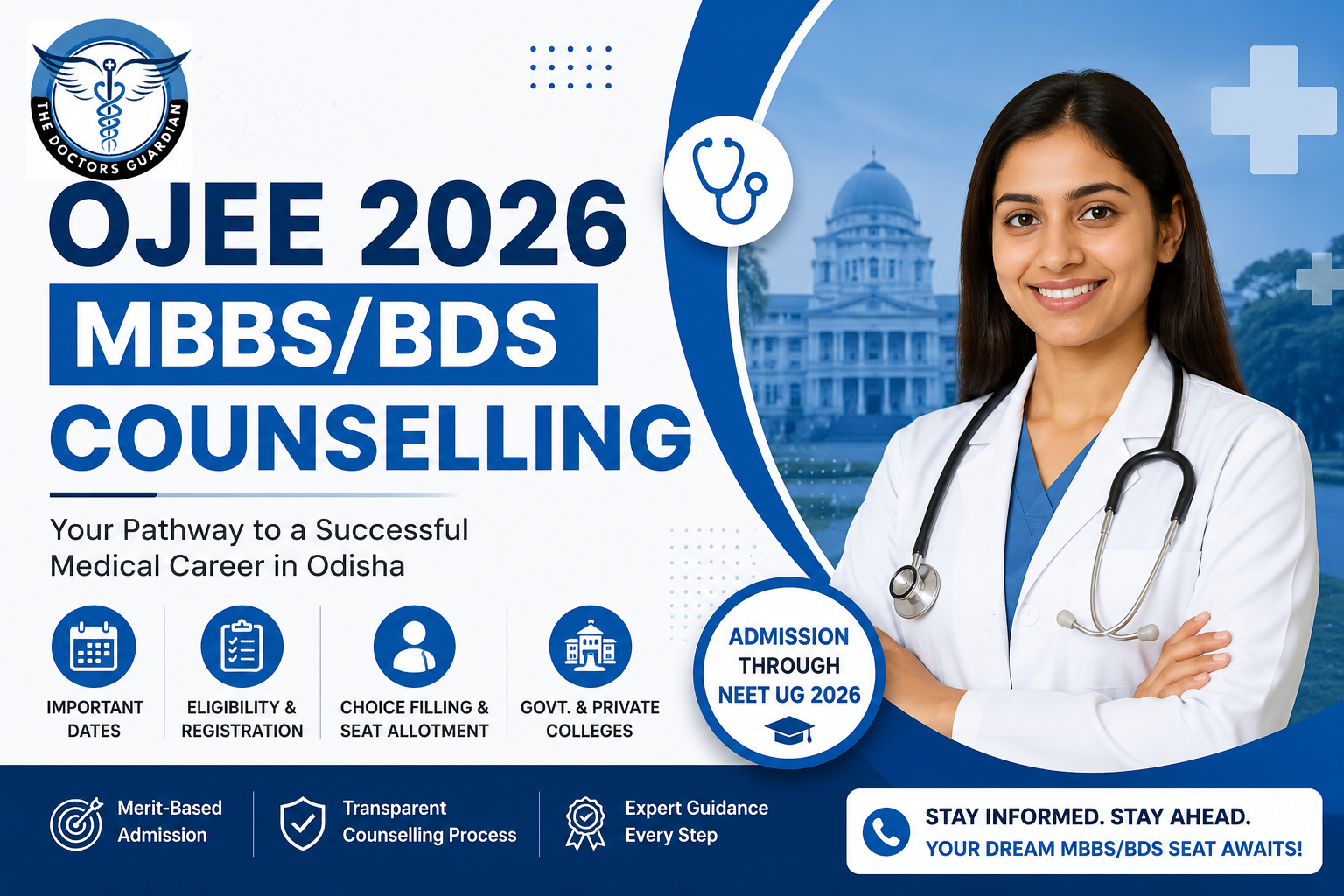 OJEE MBBS/BDS Counselling 2026