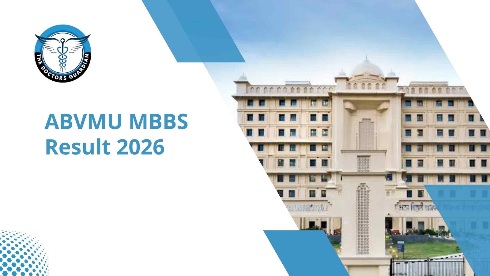 ABVMU MBBS Result 2026