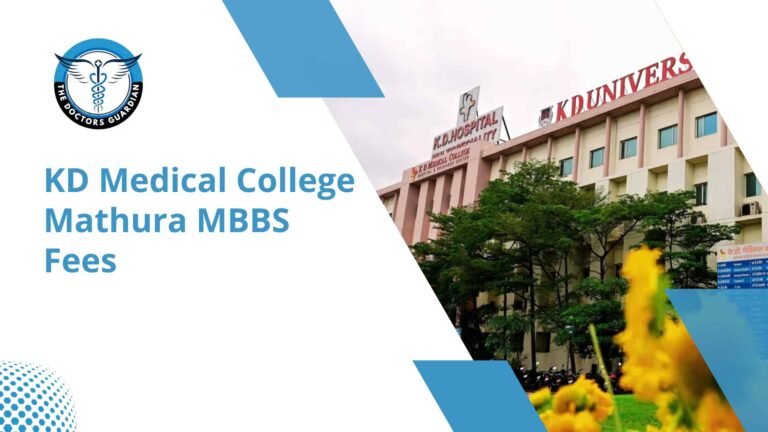 KD Medical College Mathura MBBS Fees