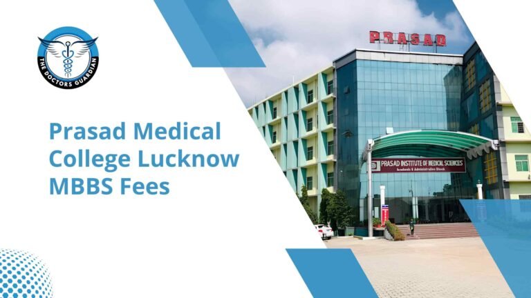 Prasad Medical College Lucknow MBBS Fees